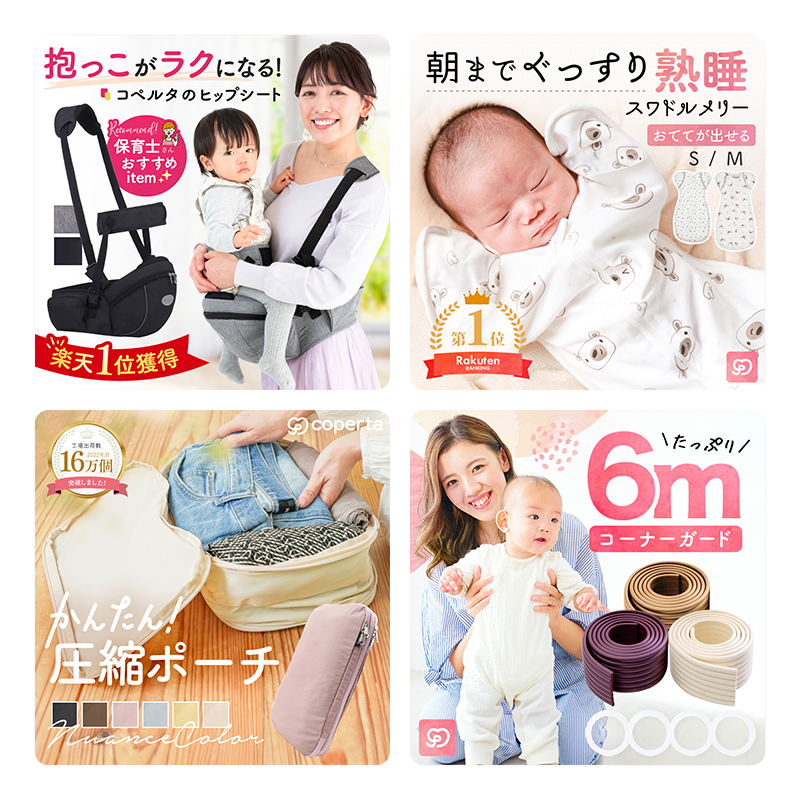 BtoB事業にかける想い